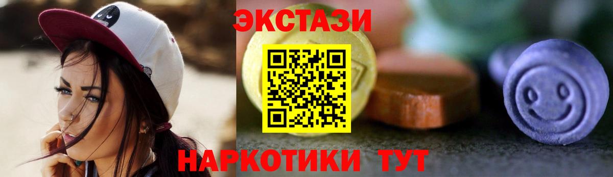 ГАШ  Вход с VPN  Меф кристаллы  А ПВП СК   Нальчик  КЕТАМИН  Кокаин  Гашиш  Бошки Шишки  МЕТАДОН 