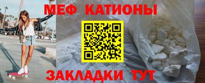 СК Гусь-Хрустальный