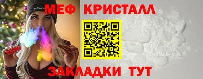СК Гусев