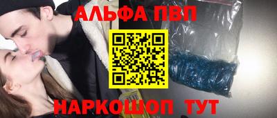 СК Гусь-Хрустальный