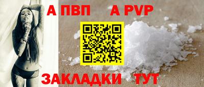 СК Гусев