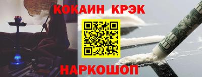 круглые Тара