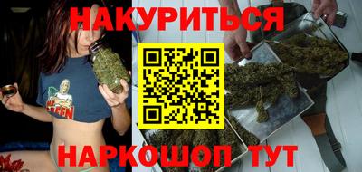 СК Гусев