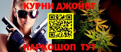 СК Гусь-Хрустальный