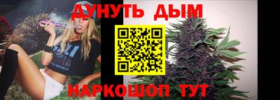 СК Гусев