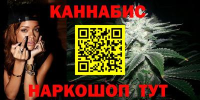 СК Гусь-Хрустальный