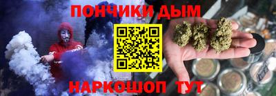соль ск Гусиноозёрск