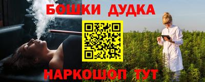 СК Гусь-Хрустальный