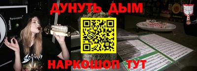 mix Татарск