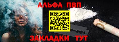 соль ск Гусиноозёрск