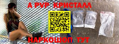 соль ск Гусиноозёрск
