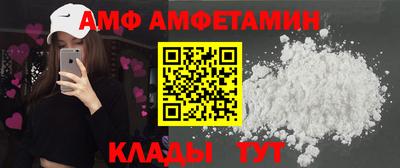 СК Гусев
