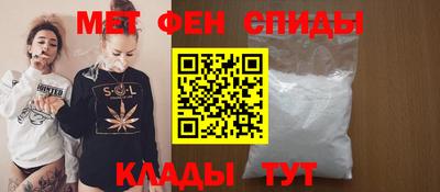 СК Гусев