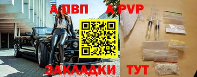 СК Гусев