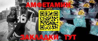 СК Гусев