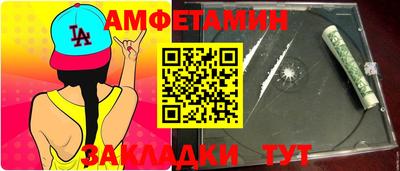 соль ск Гусиноозёрск