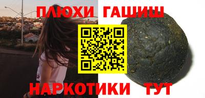 СК Гусев