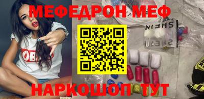 соль ск Гусиноозёрск