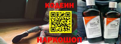 СК Гусь-Хрустальный
