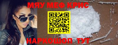 СК Гусев