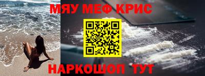 СК Гусев
