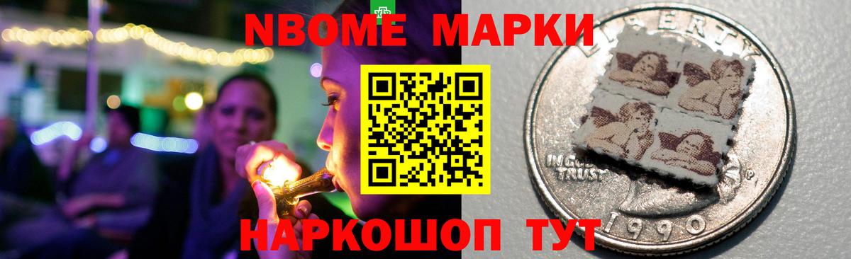 Нальчик  Лсд 25 экстази кислота  Вход с VPN 